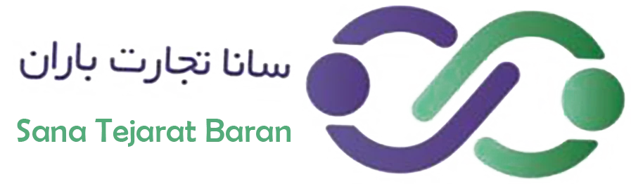 سانا تجارت باران